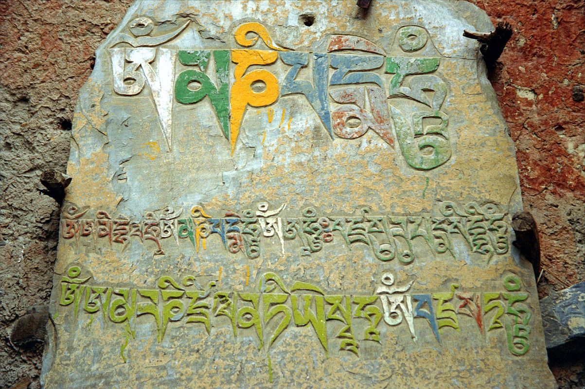 207 Kagbeni Mani Stone